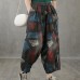 Loose high-waisted jeans children's  red printed wide-leg pants